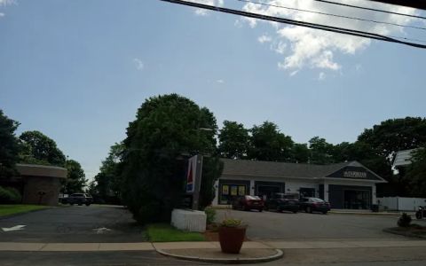 Citgo