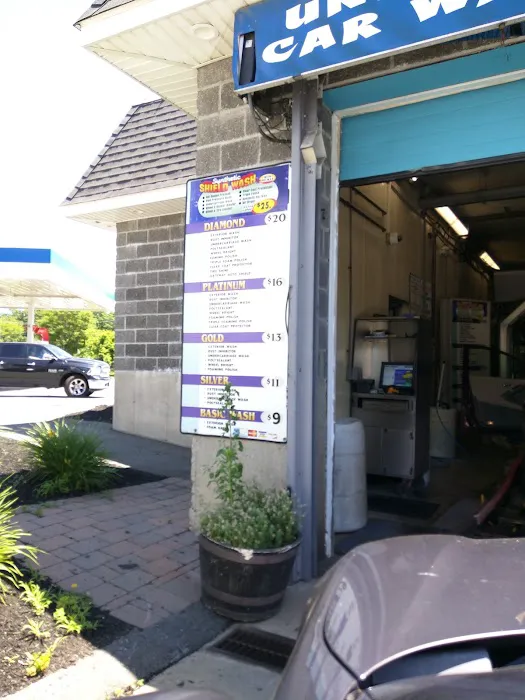 Germano Gateway Car Wash 2