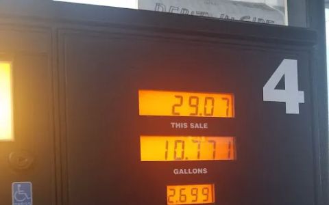 USA Gas