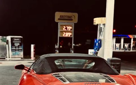 Racetrac