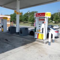 Shell ico